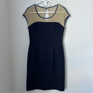 Sportmax by Max Mara Day Dress